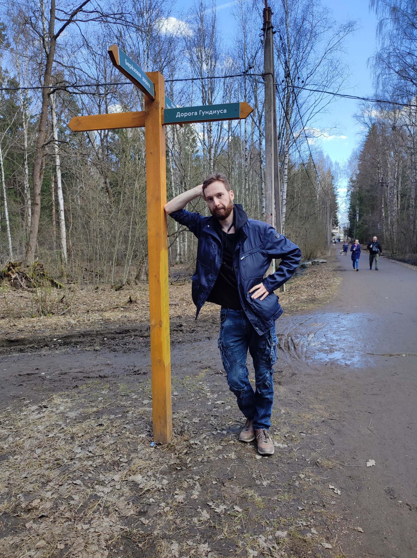 Featured image for Чем отличаются соционика и психософия — есть ли корреляция и связь?