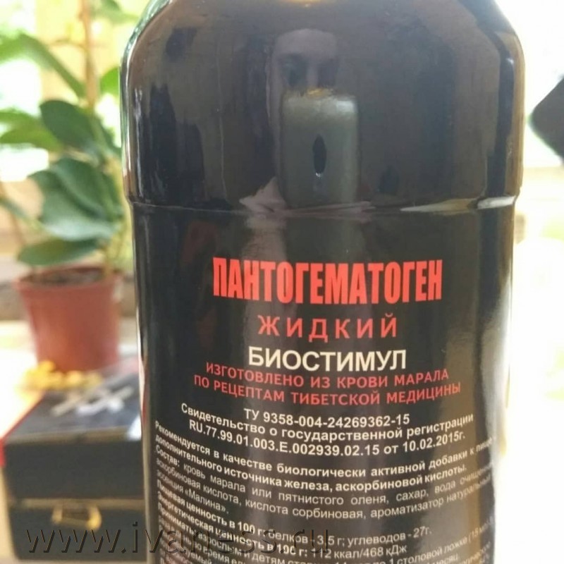 Плутон-Луна квадрат