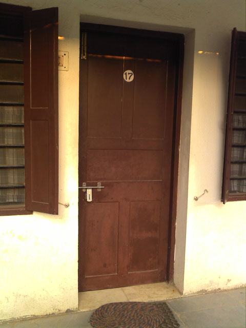 Випассана комната